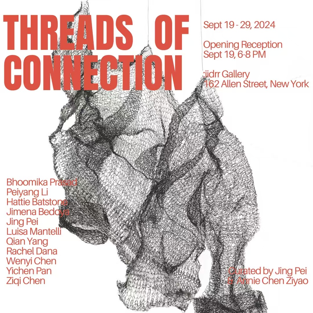 Threads_Of_Connection
